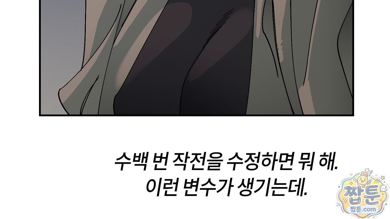 170.jpg