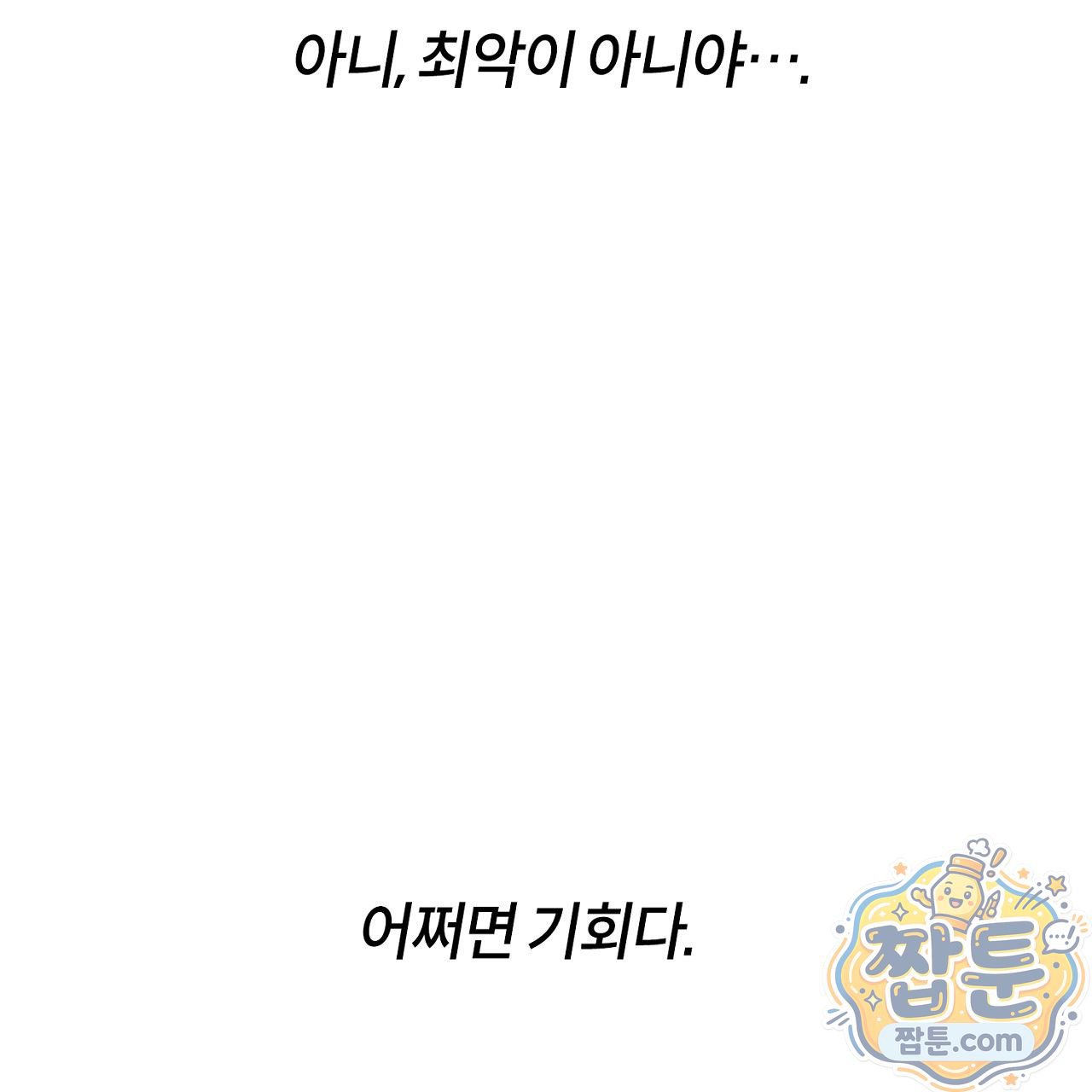 189.jpg
