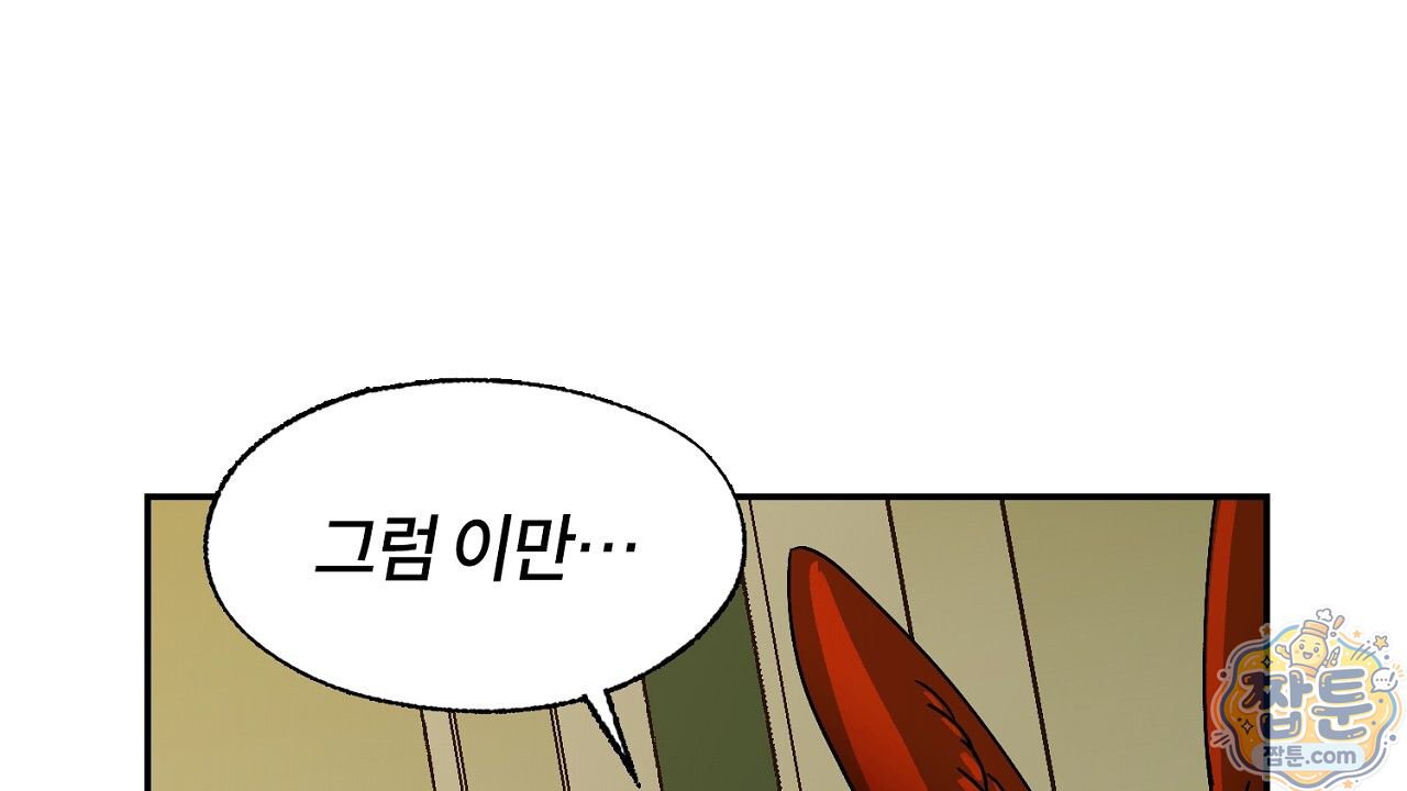 030.jpg