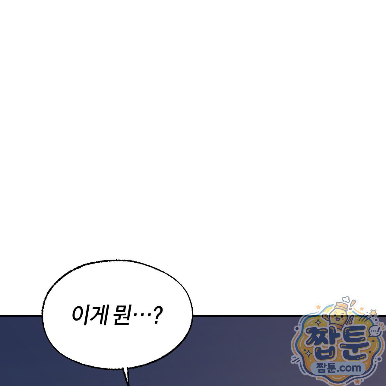 109.jpg