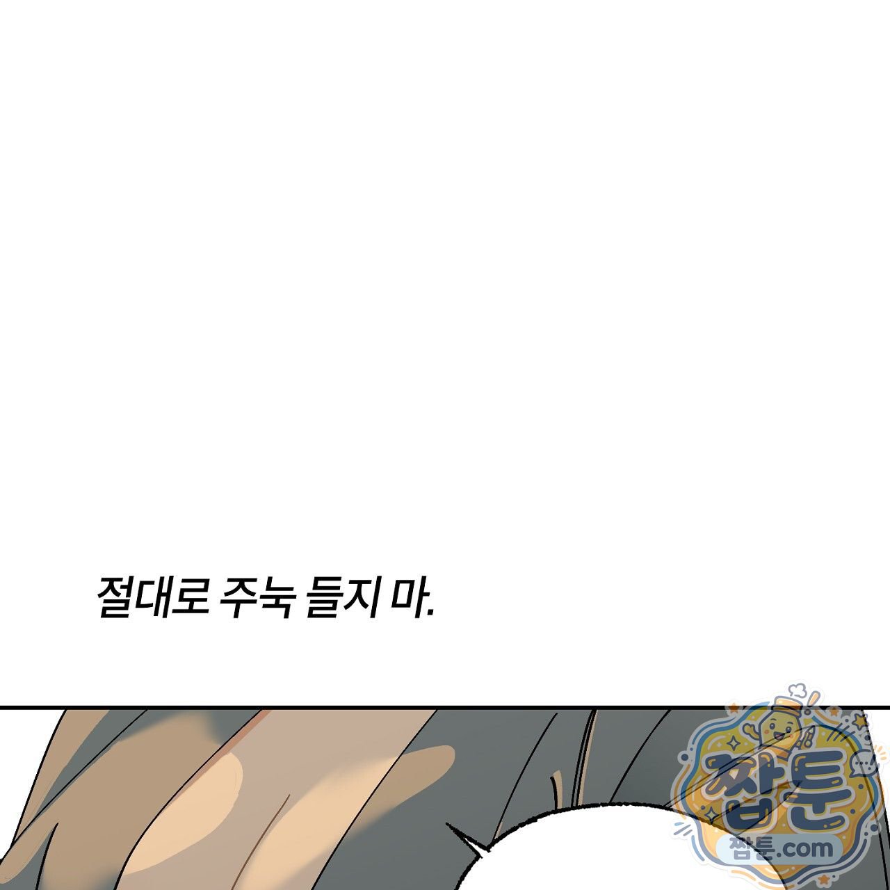 121.jpg