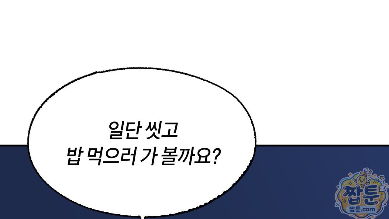 086.jpg