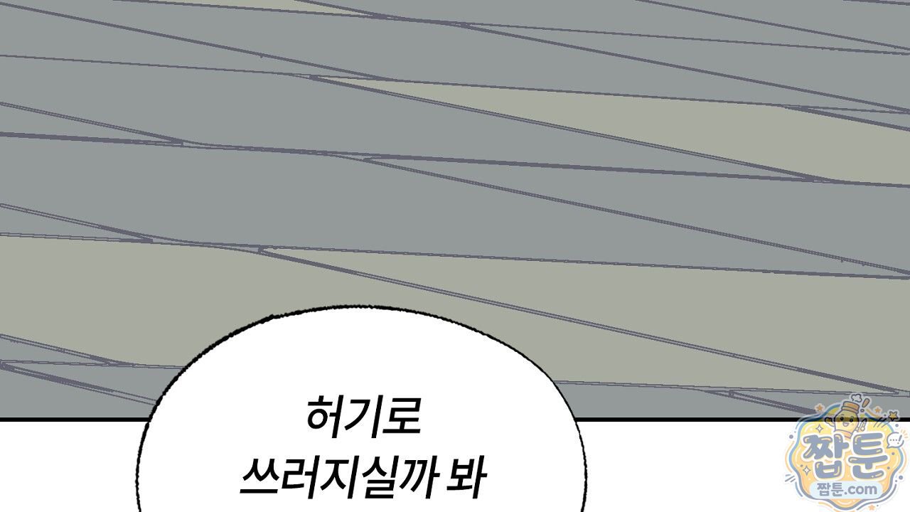 106.jpg