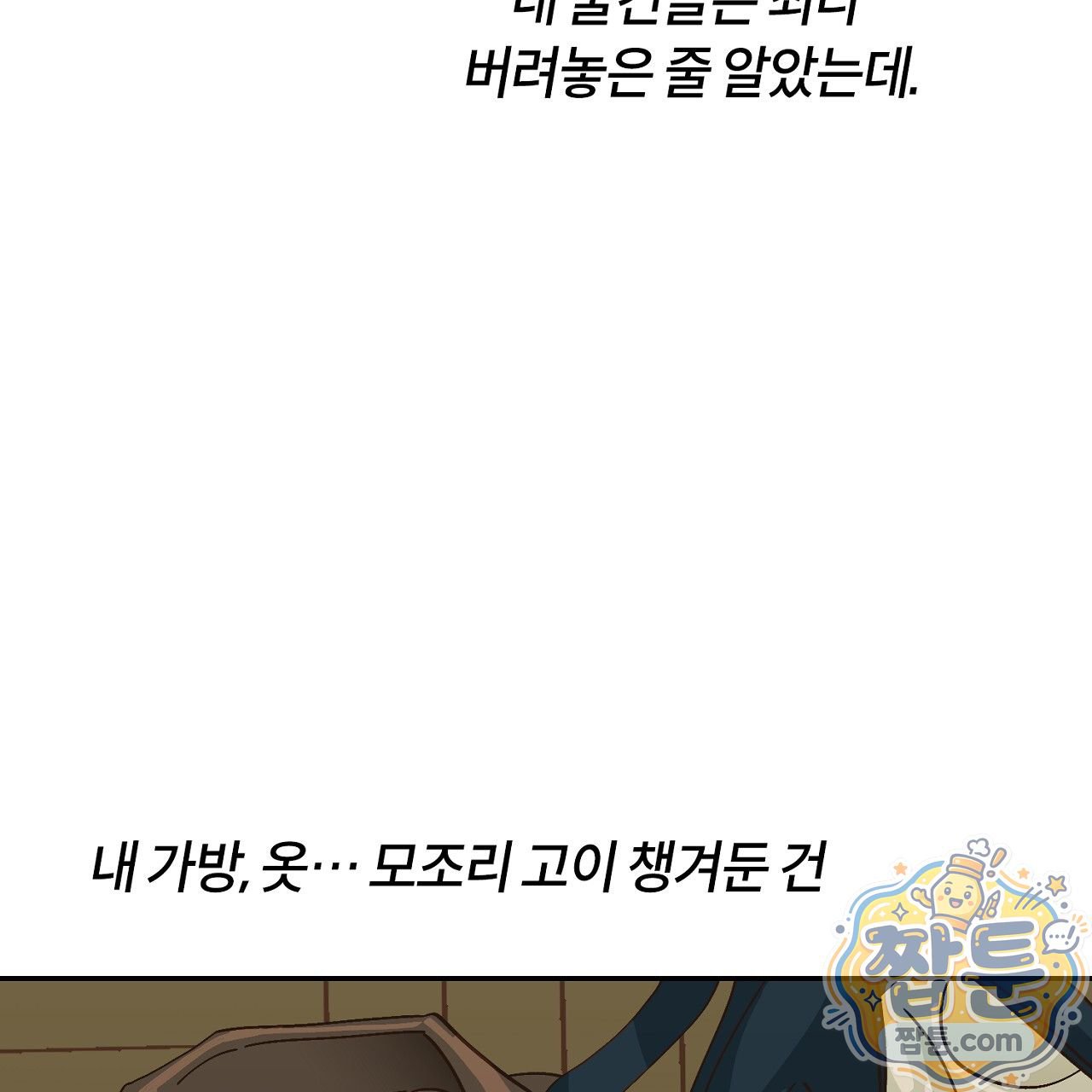 121.jpg