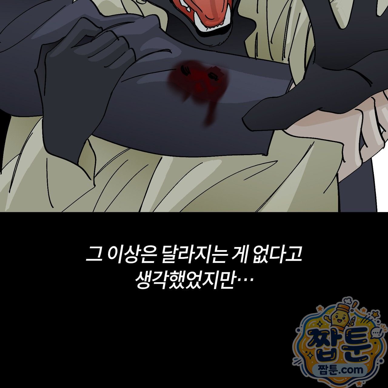 007.jpg