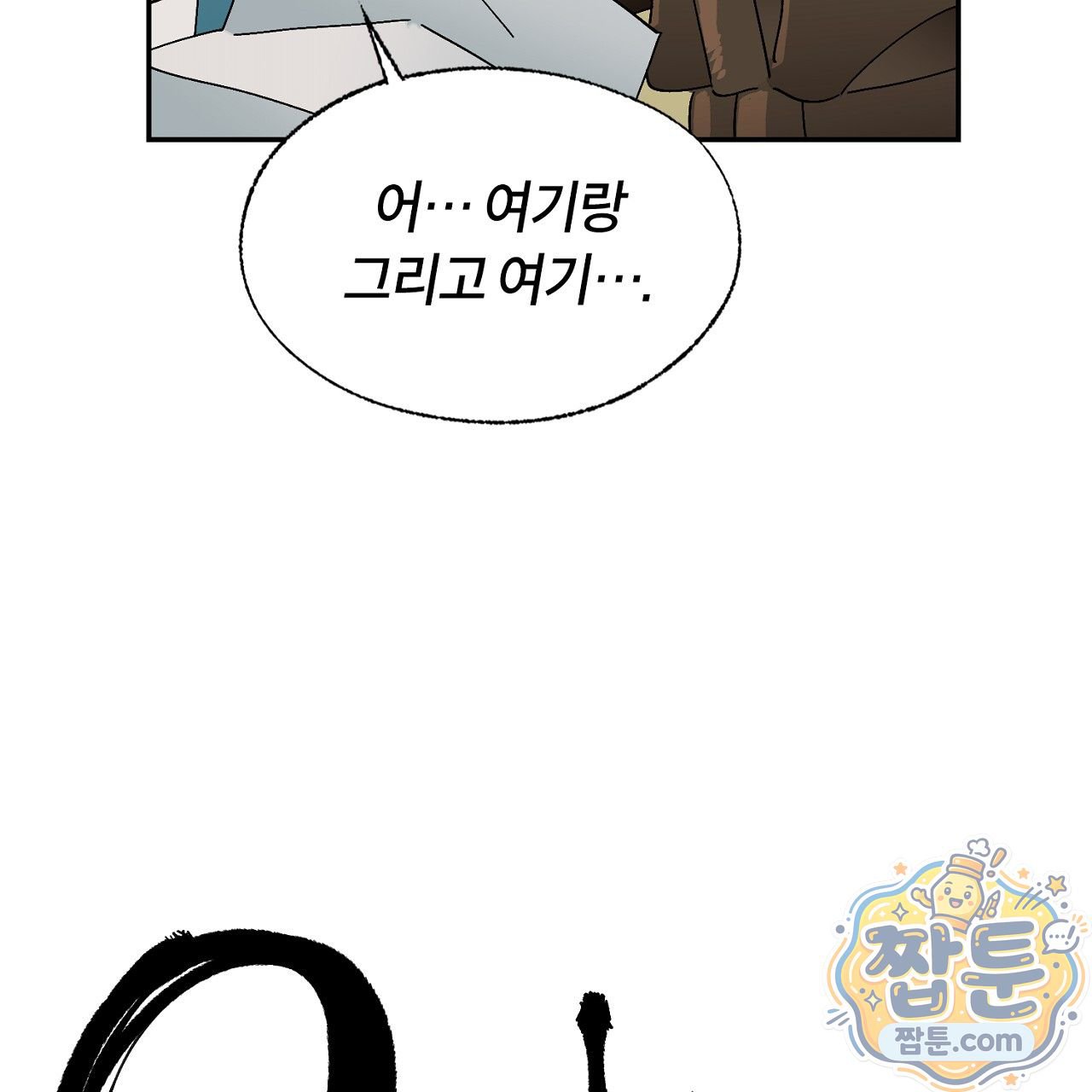 101.jpg