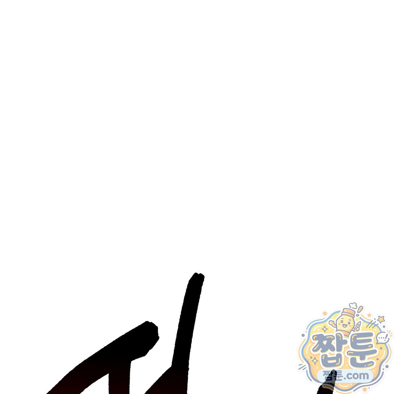 111.jpg