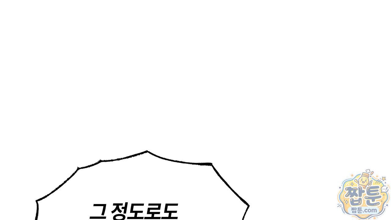 154.jpg