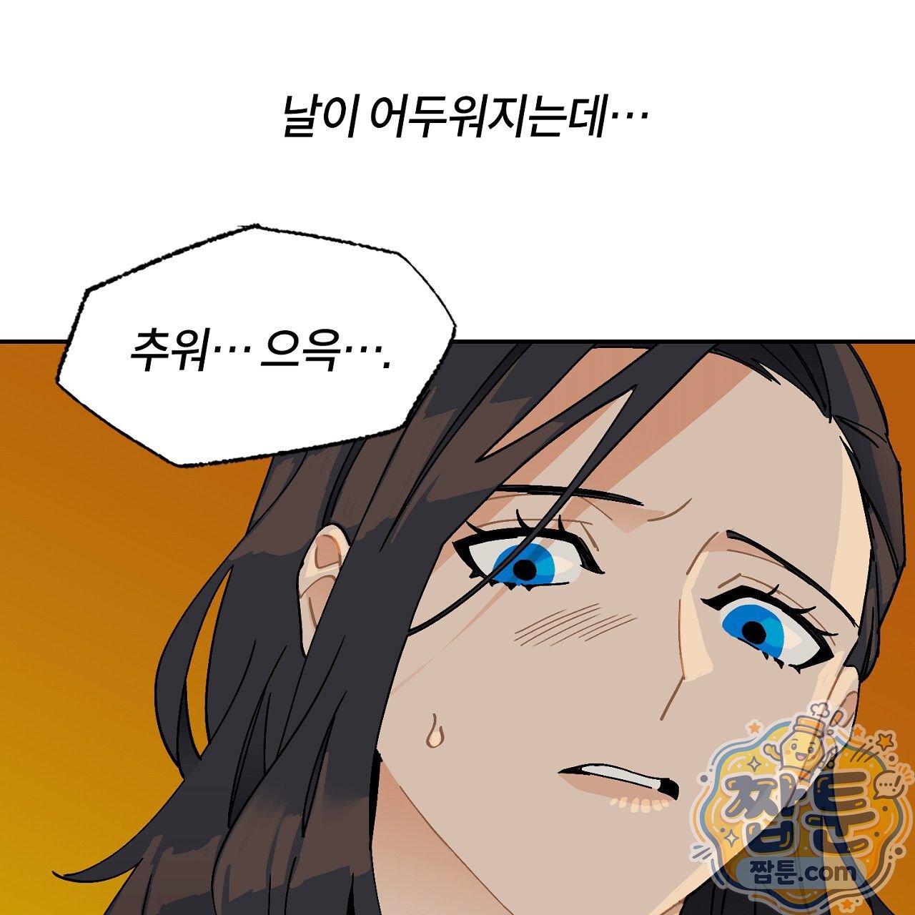 109.jpg