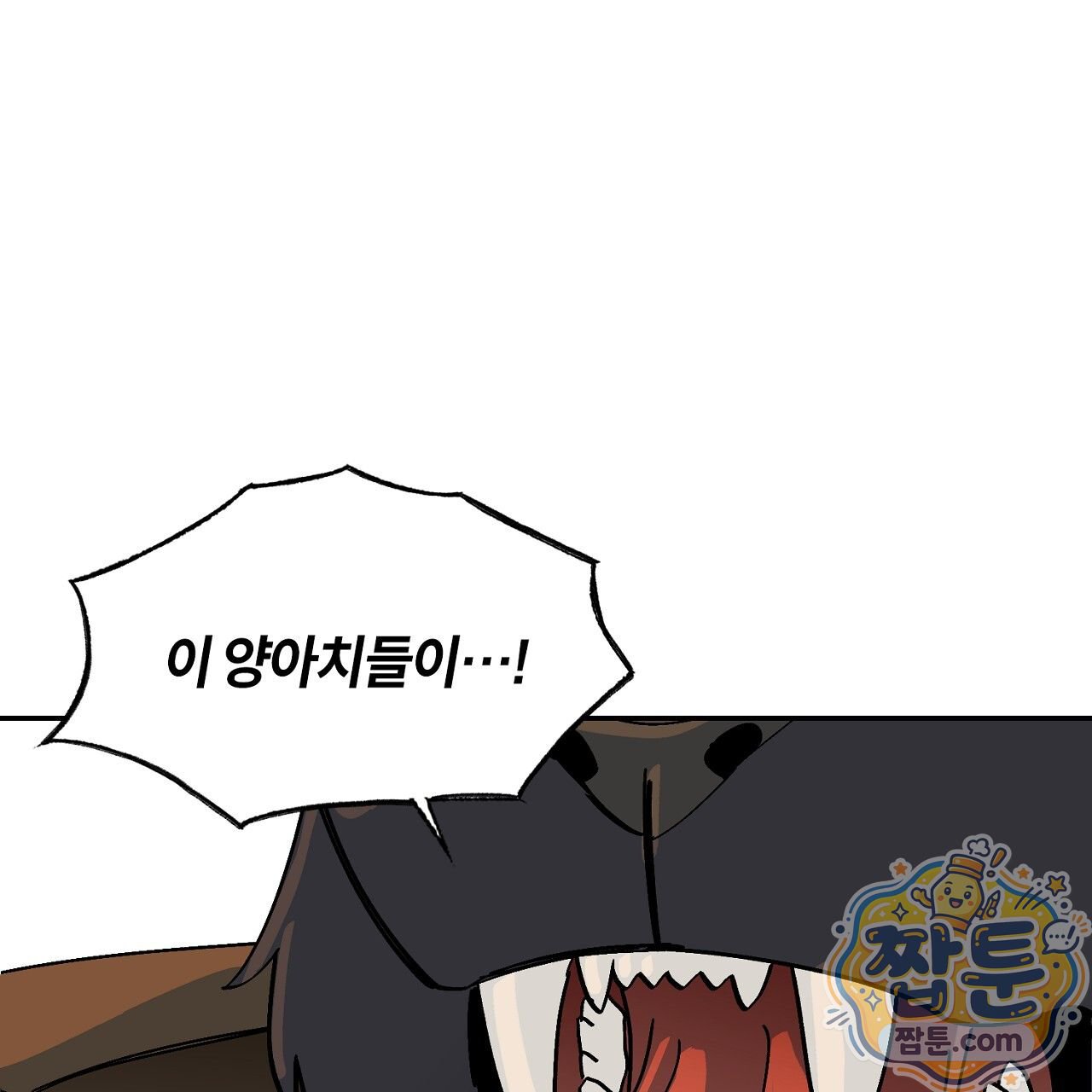 143.jpg