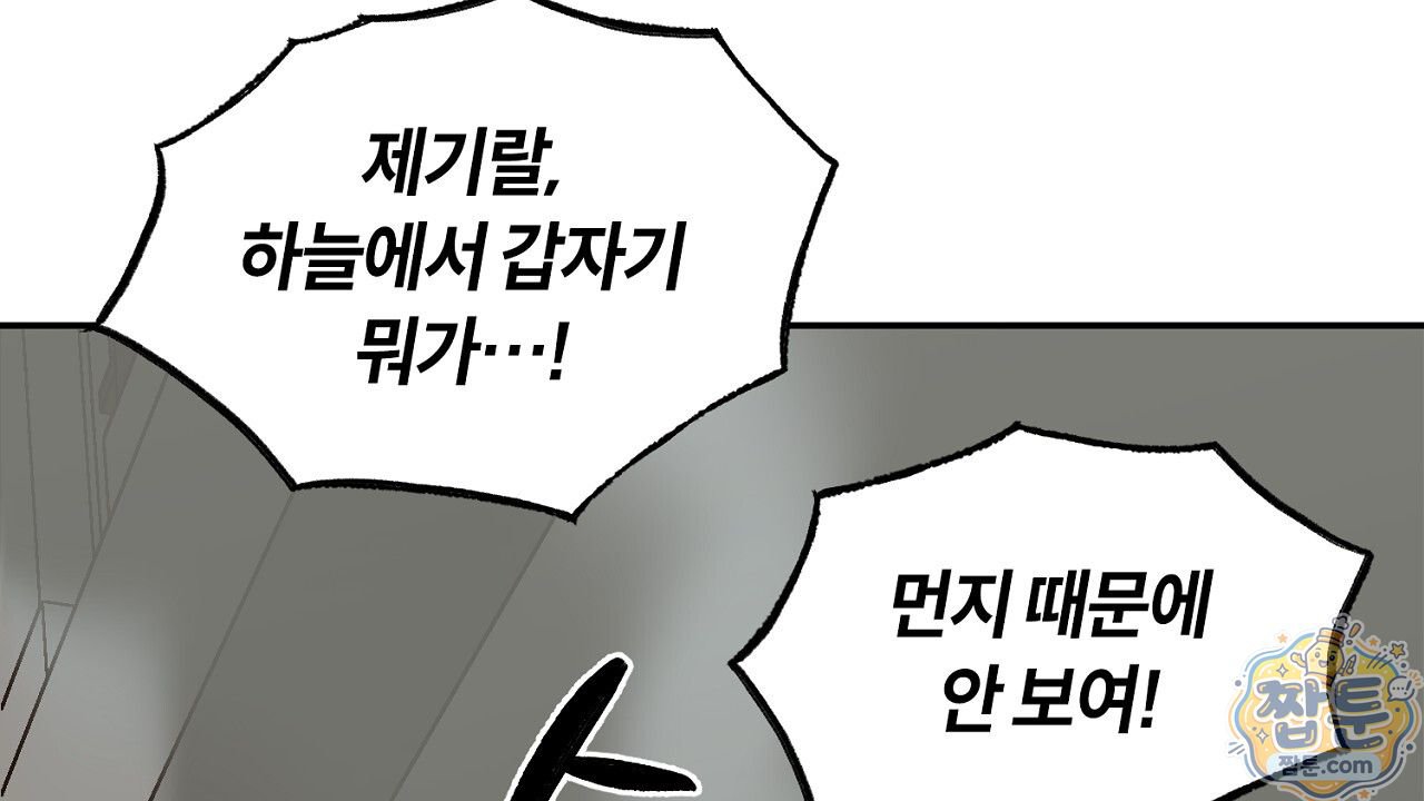 174.jpg