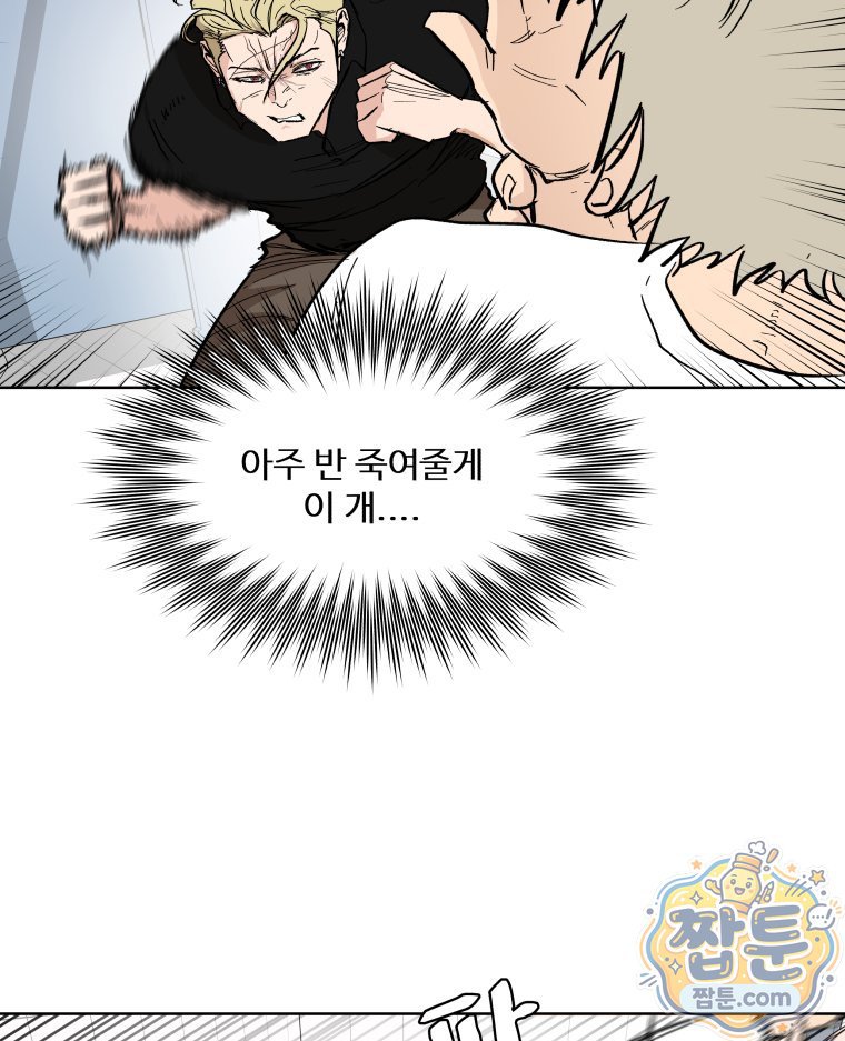 032.jpg