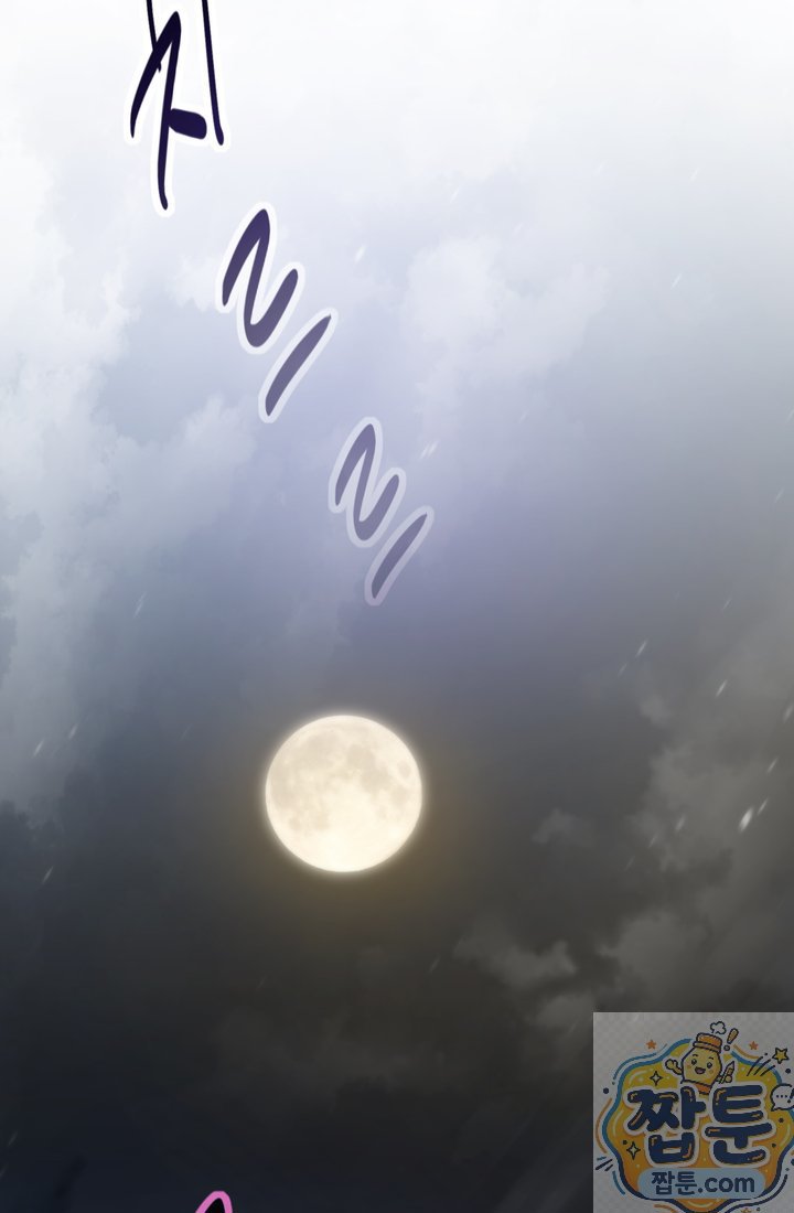 112.jpg