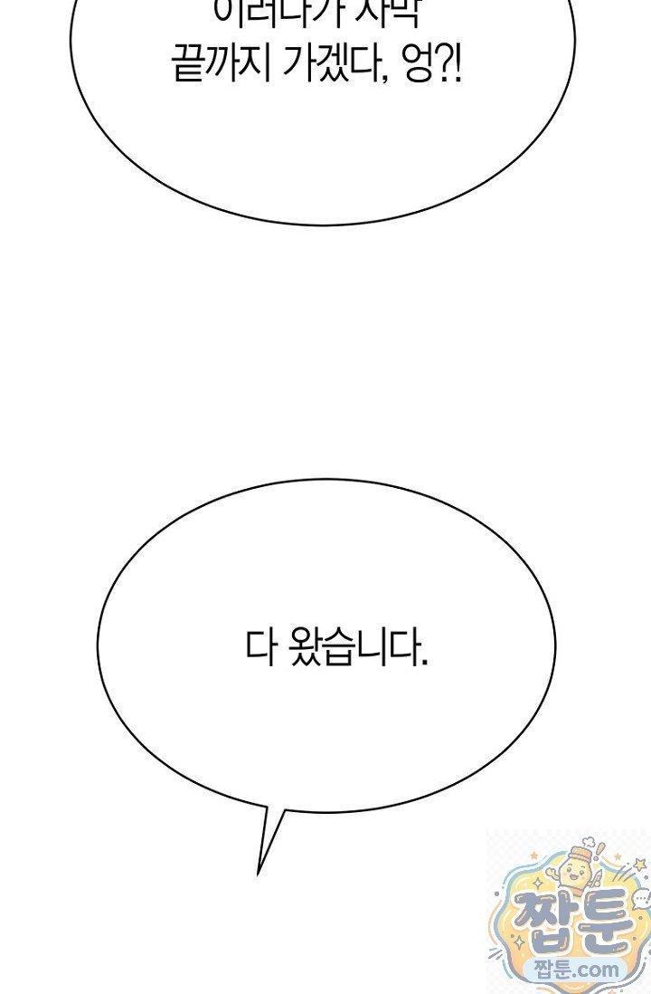 008.jpg