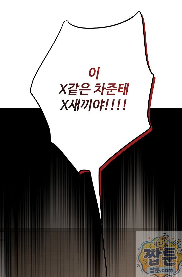 103.jpg