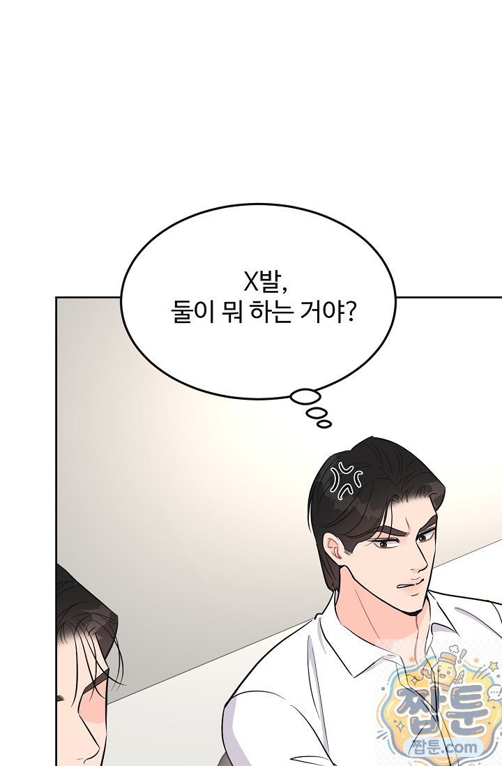 085.jpg