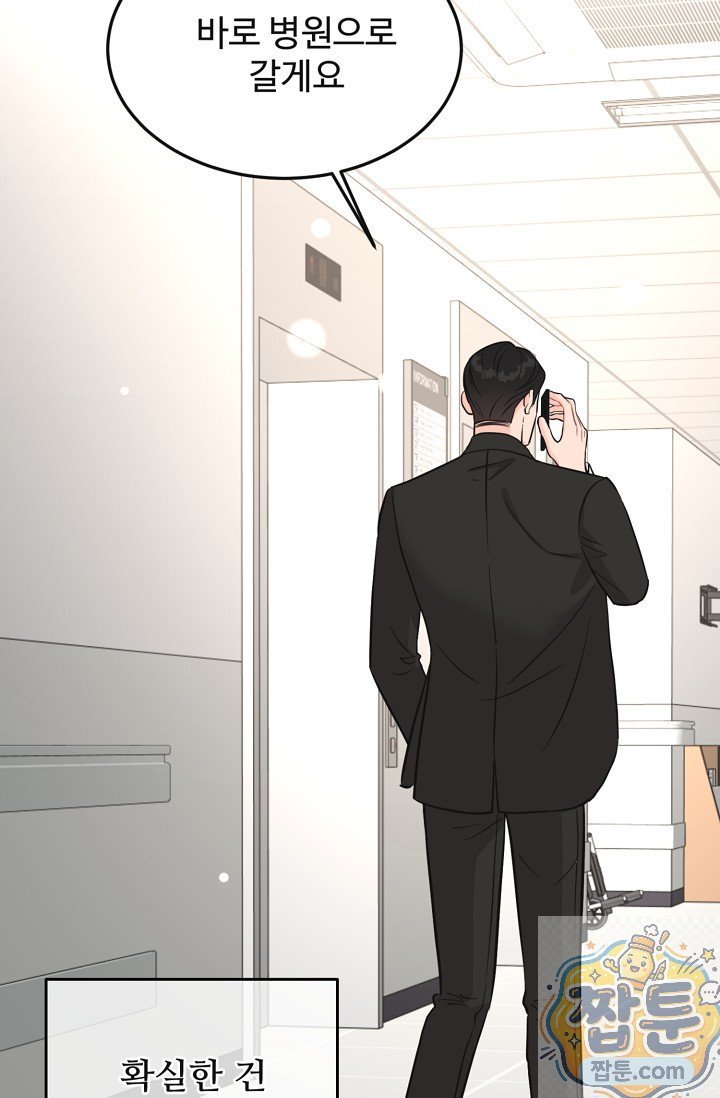 105.jpg