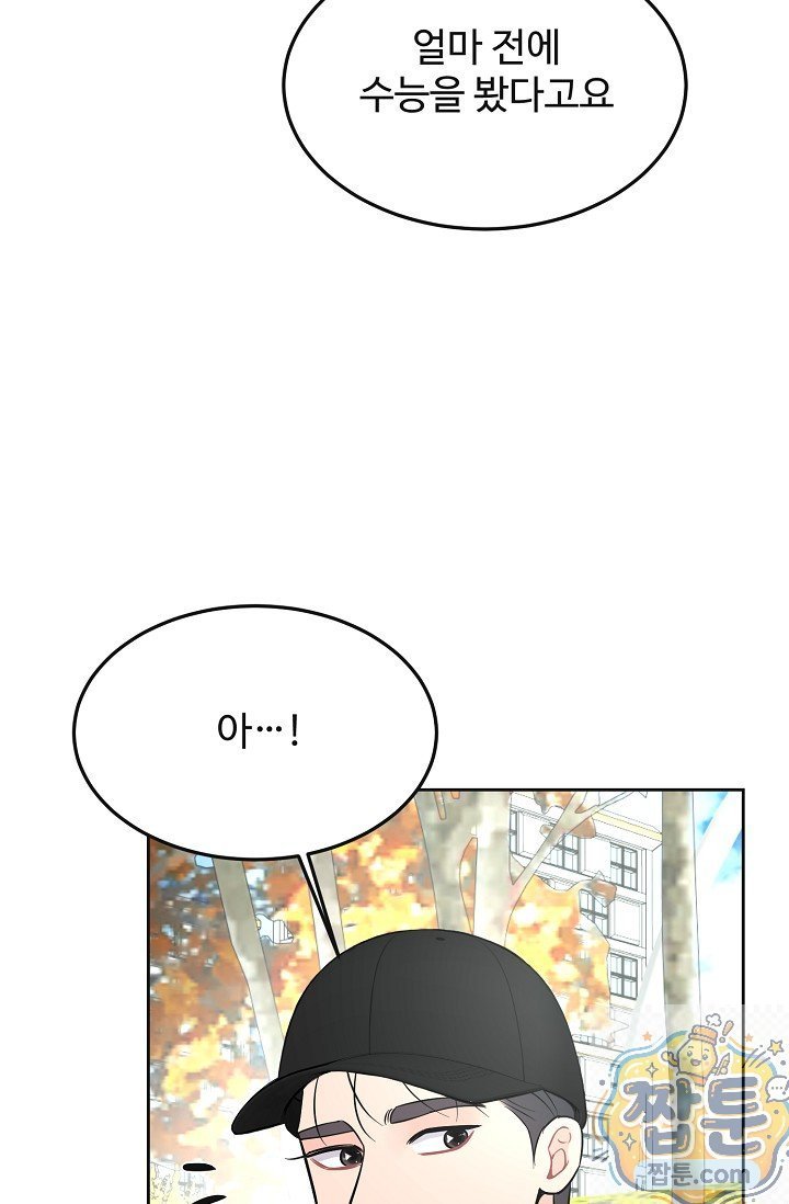 008.jpg