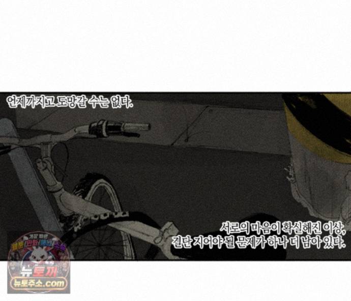 080.jpg