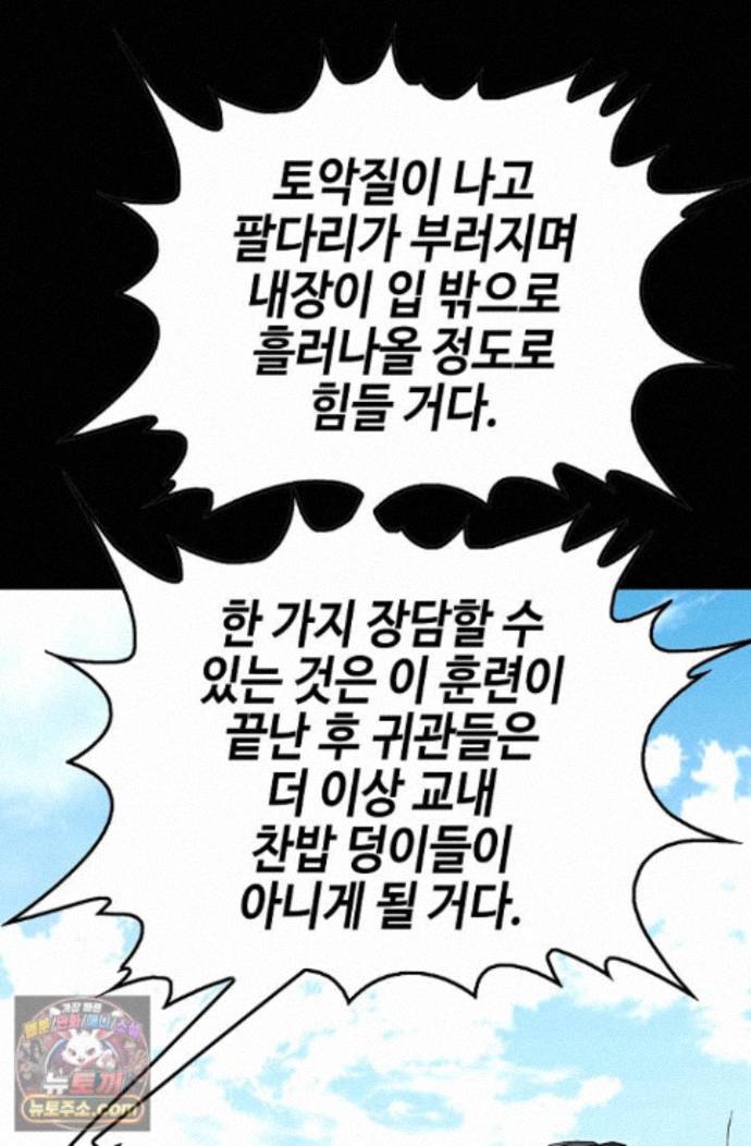 050.jpg