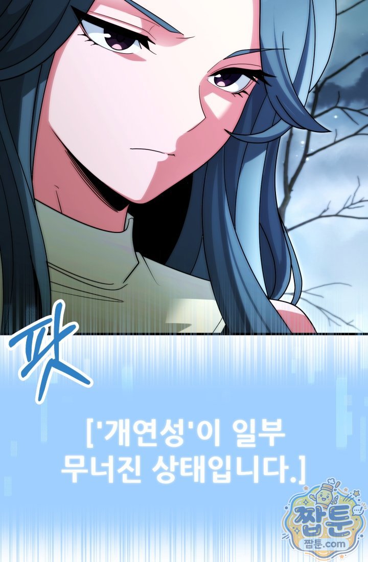 100.jpg