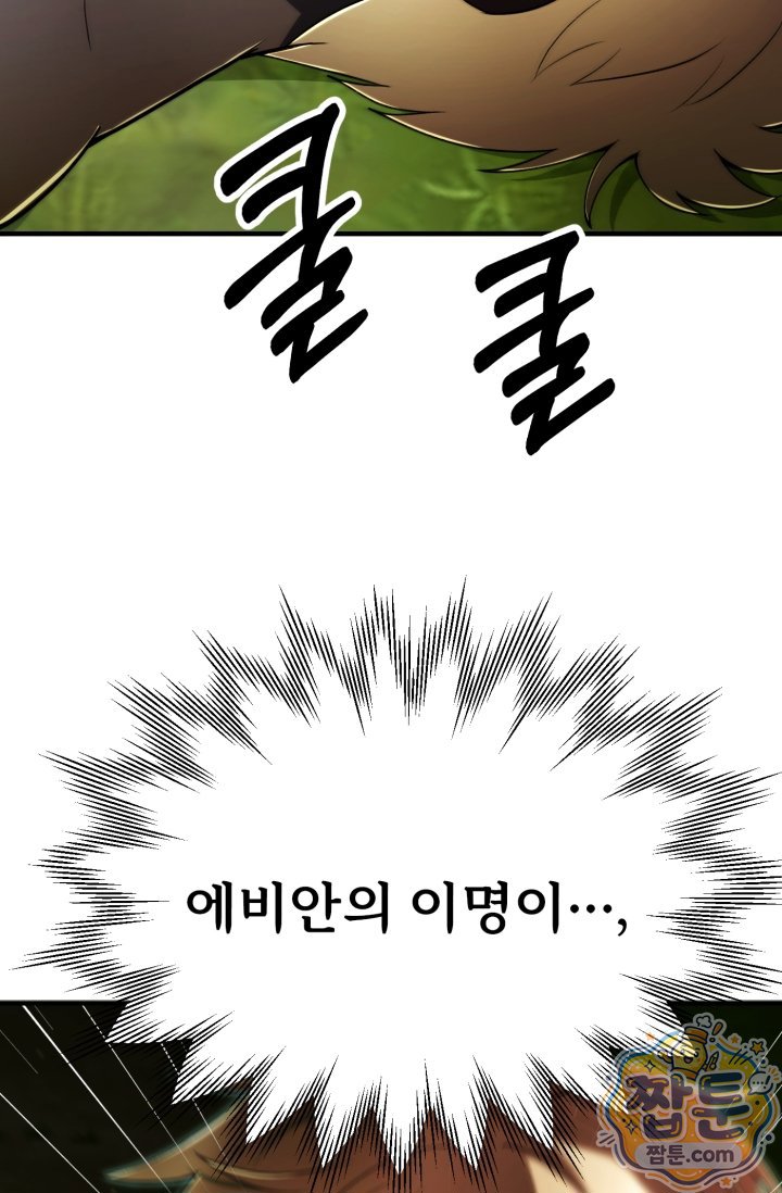 102.jpg