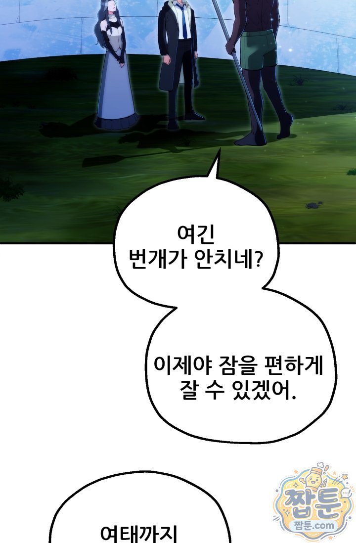 011.jpg