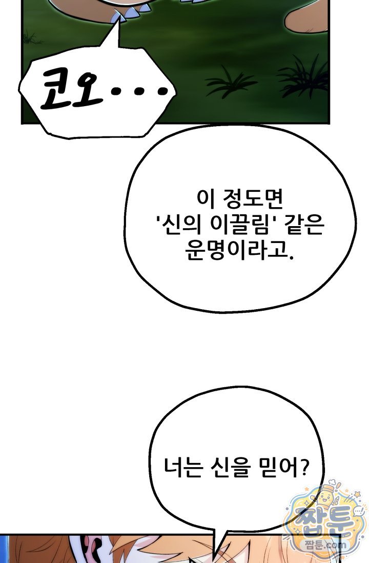 050.jpg