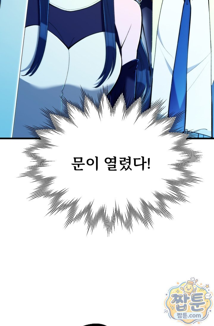 104.jpg