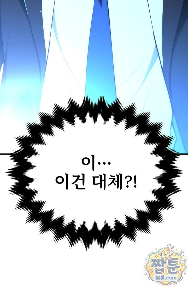 106.jpg