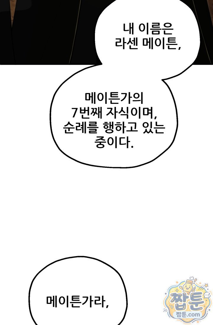 030.jpg