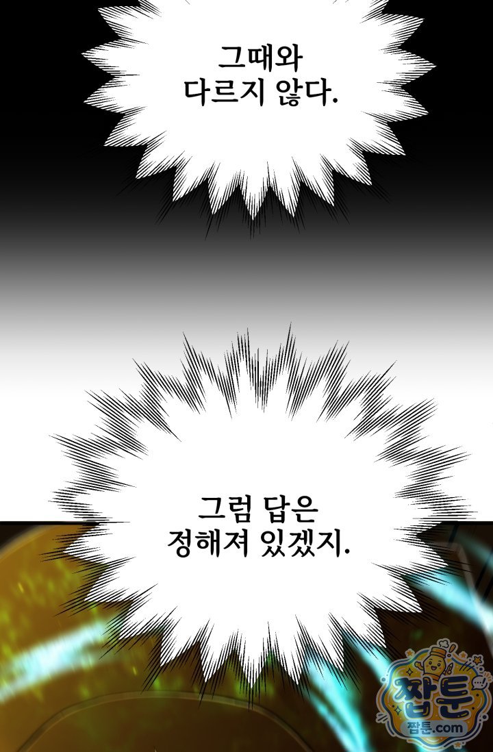 062.jpg