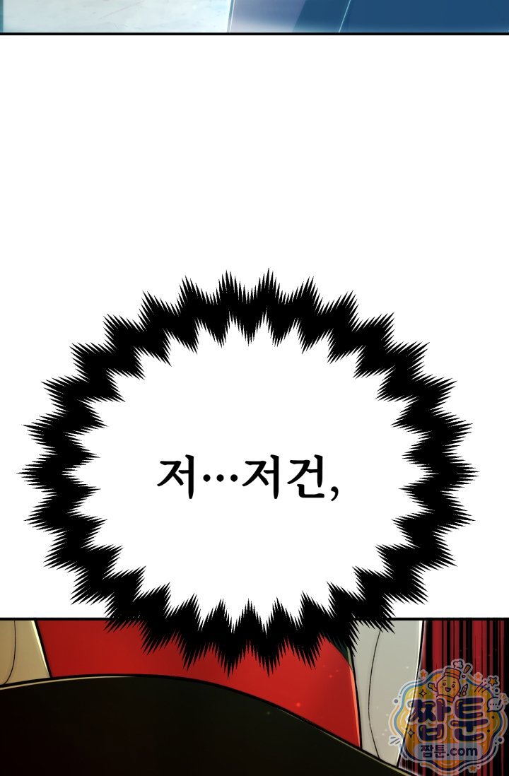 118.jpg