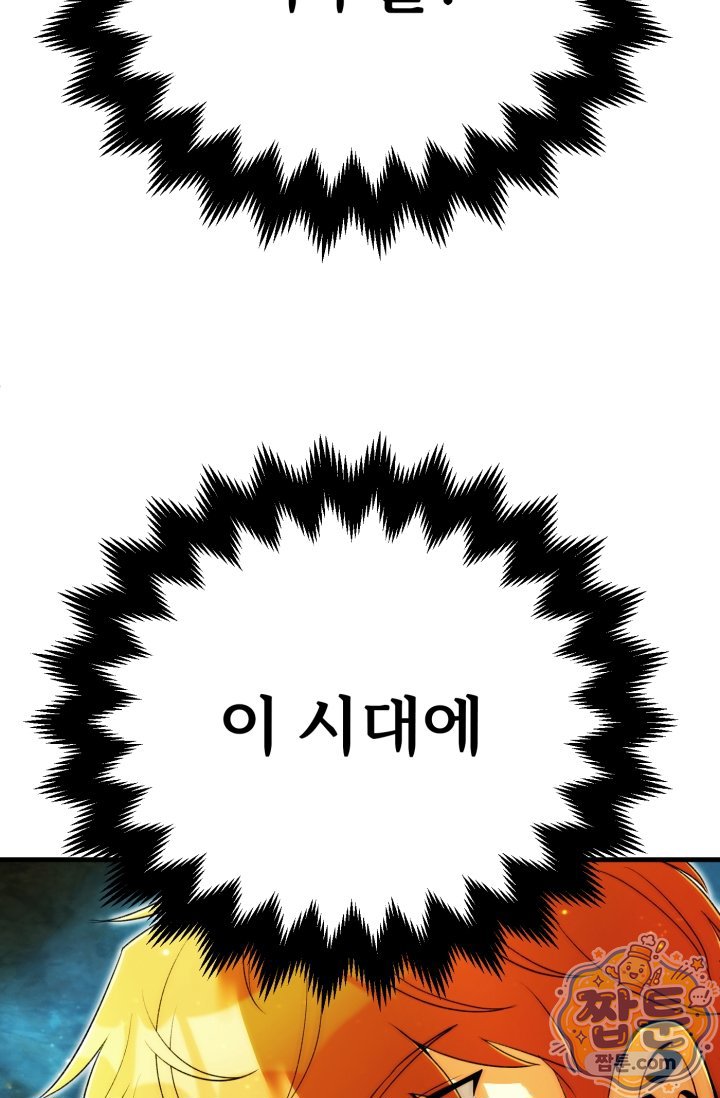120.jpg