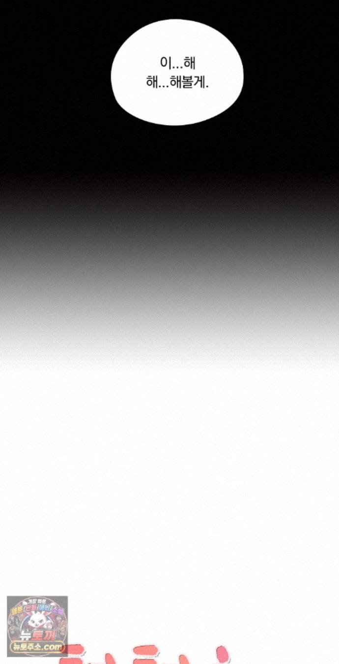 038.jpg