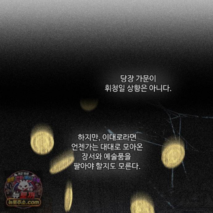 007.jpg