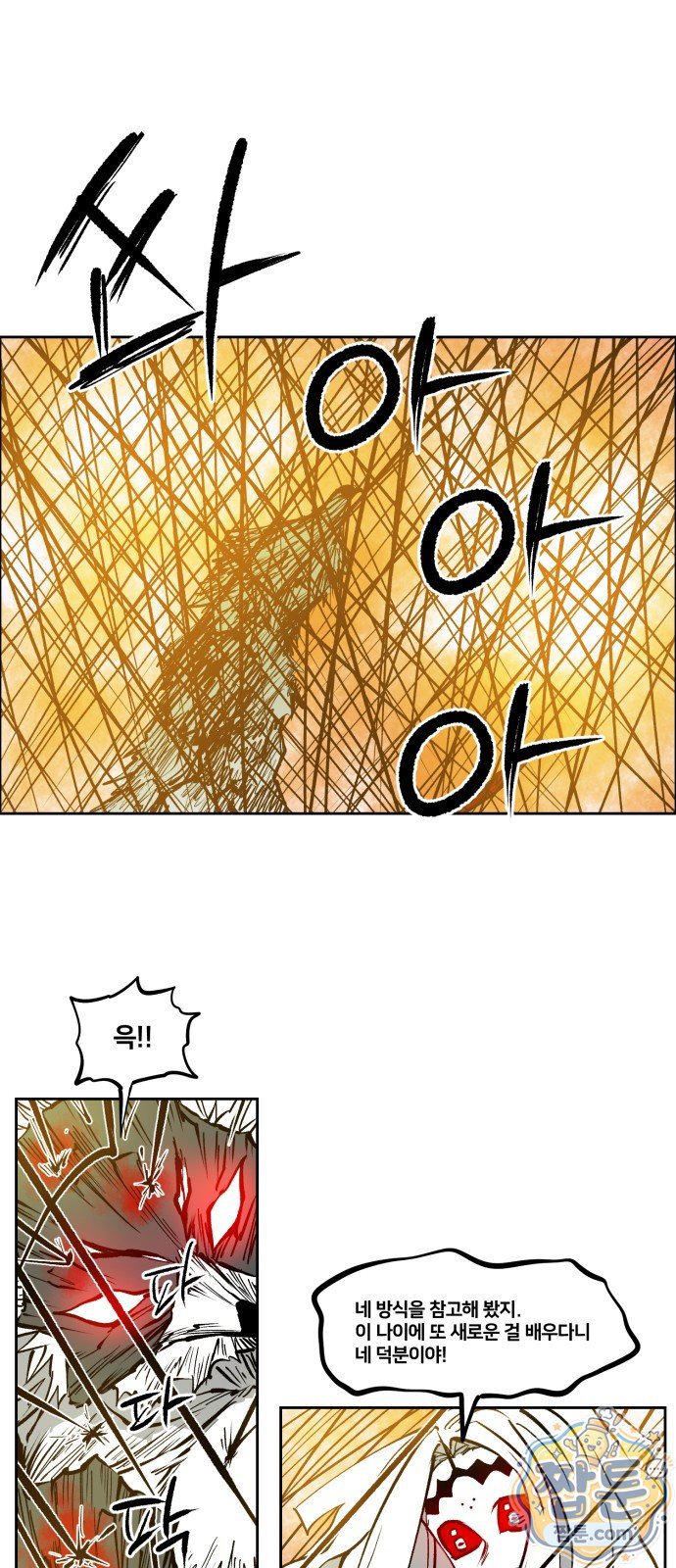 006.jpg