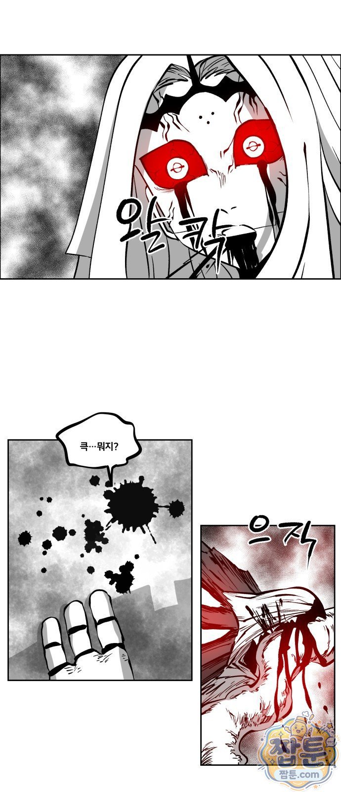 024.jpg
