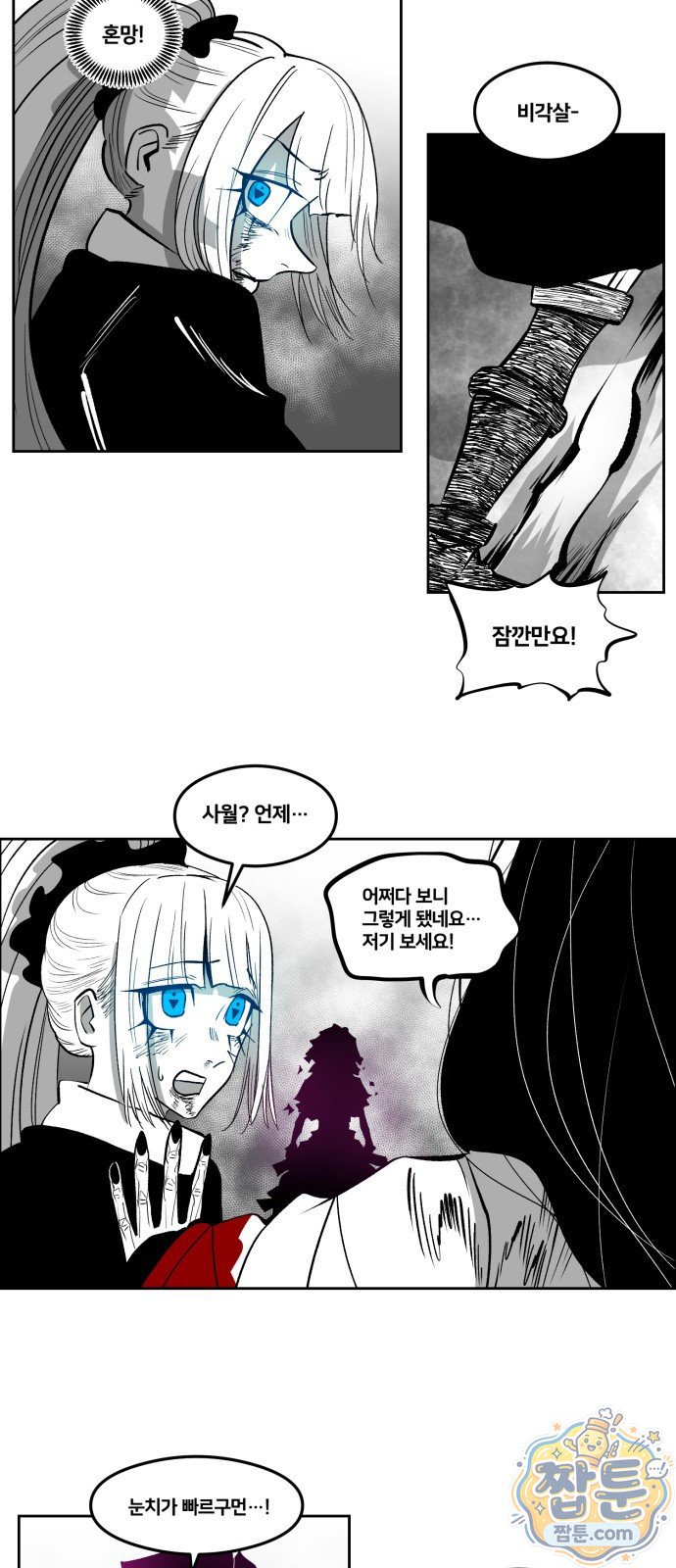 012.jpg