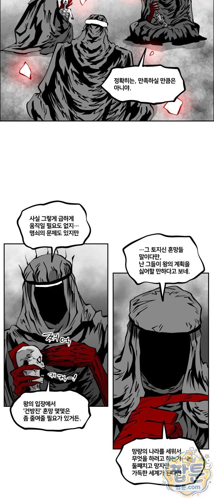 004.jpg