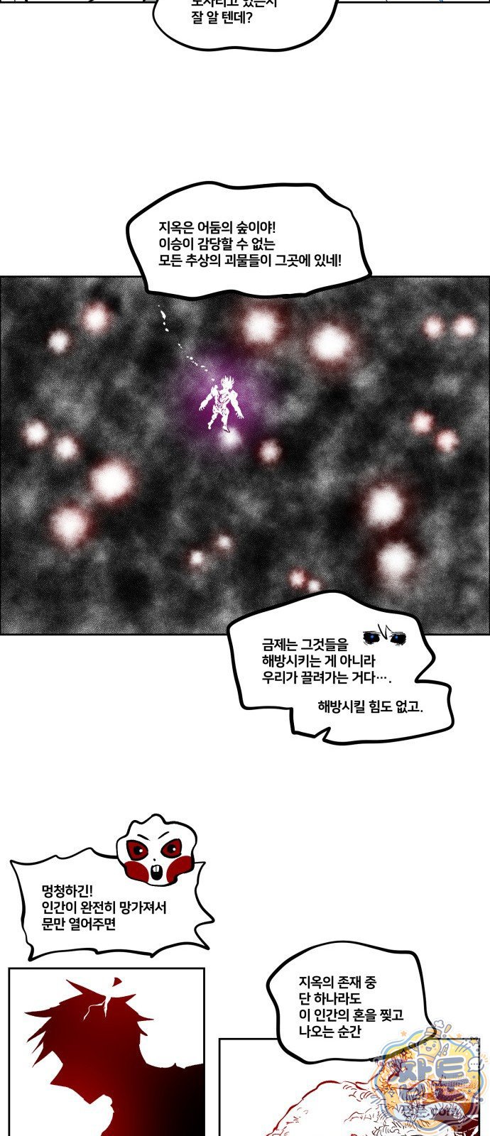 021.jpg