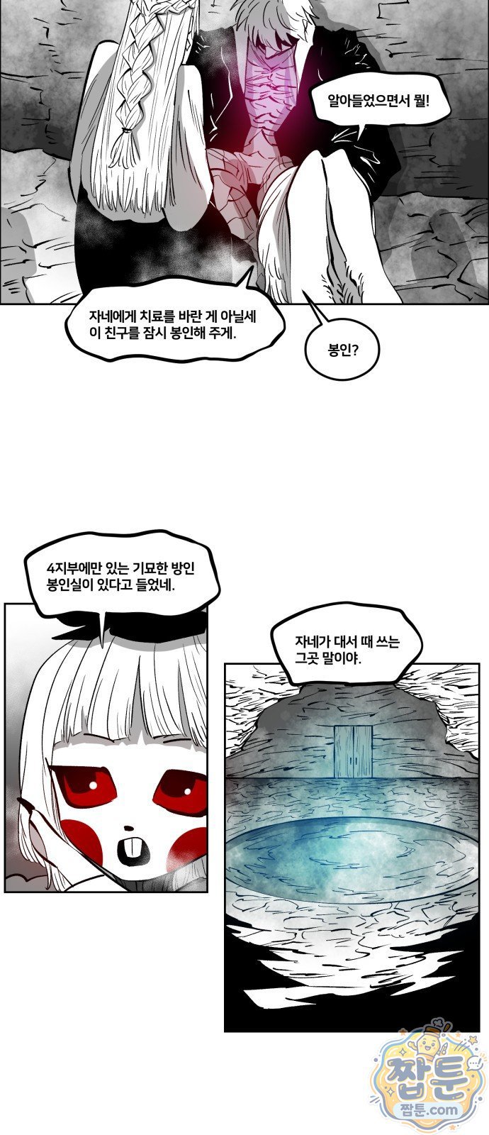 008.jpg