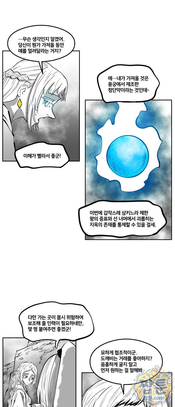 009.jpg