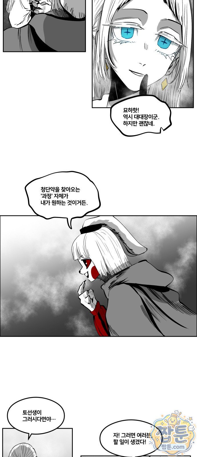 010.jpg