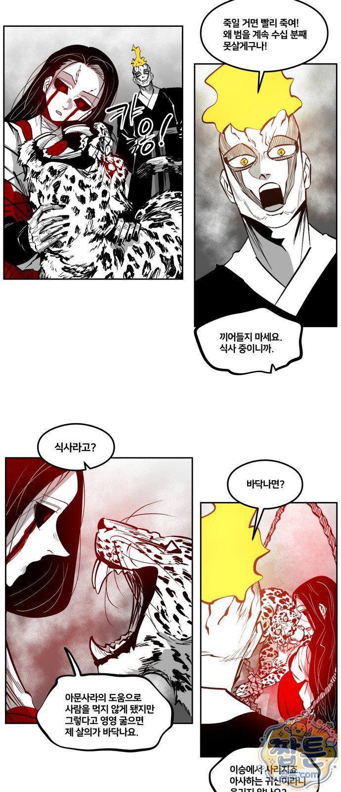 002.jpg