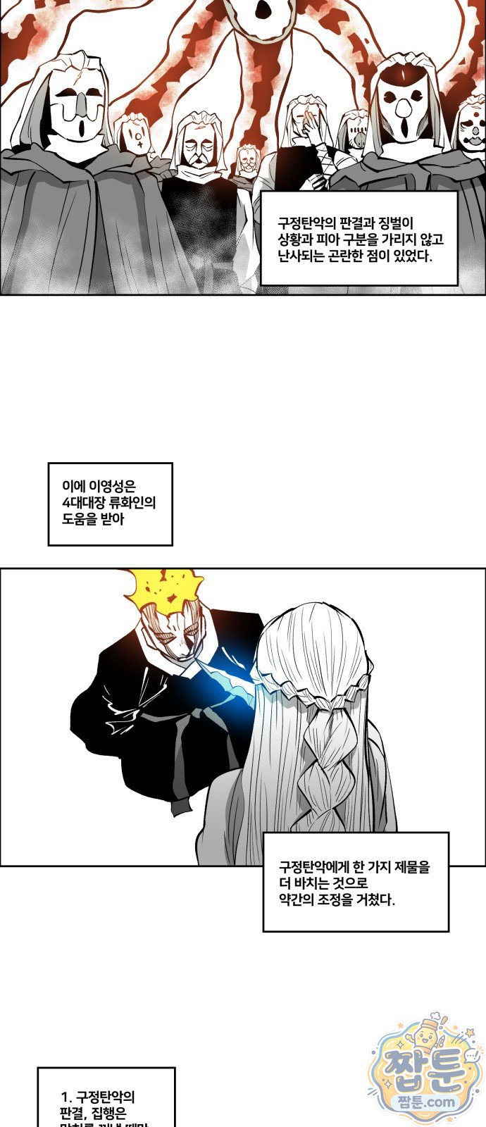 003.jpg