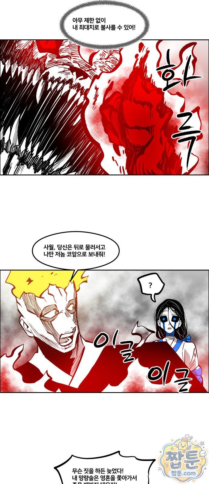 005.jpg
