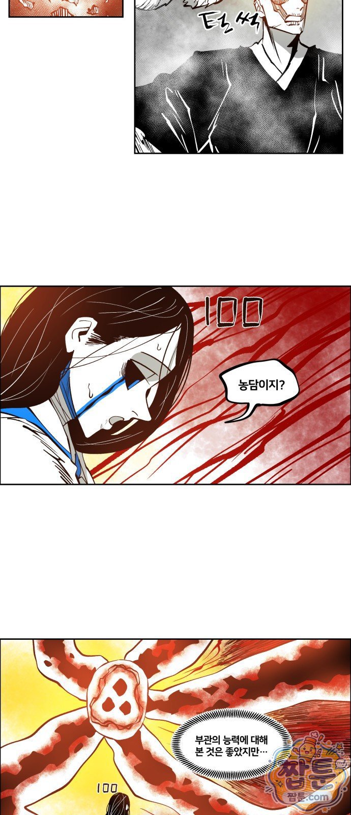 003.jpg