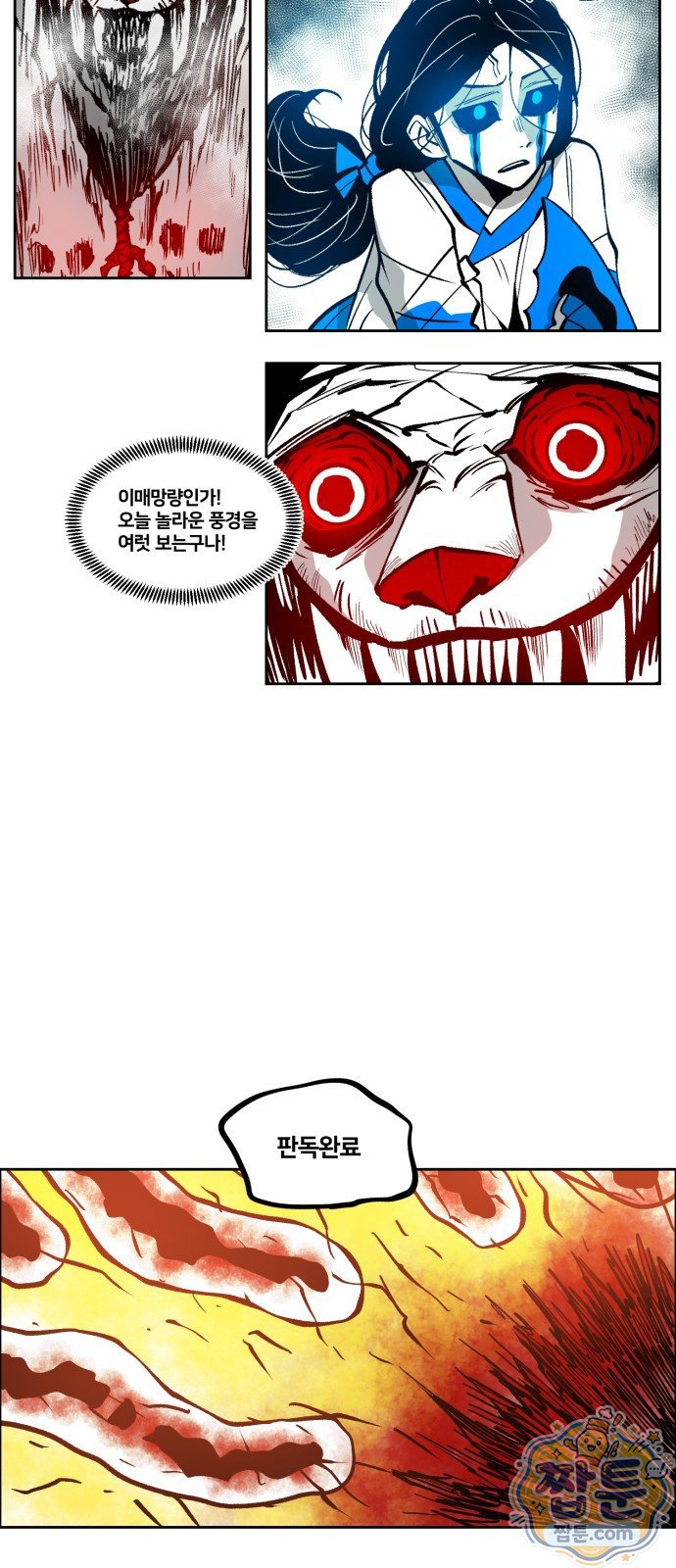 009.jpg