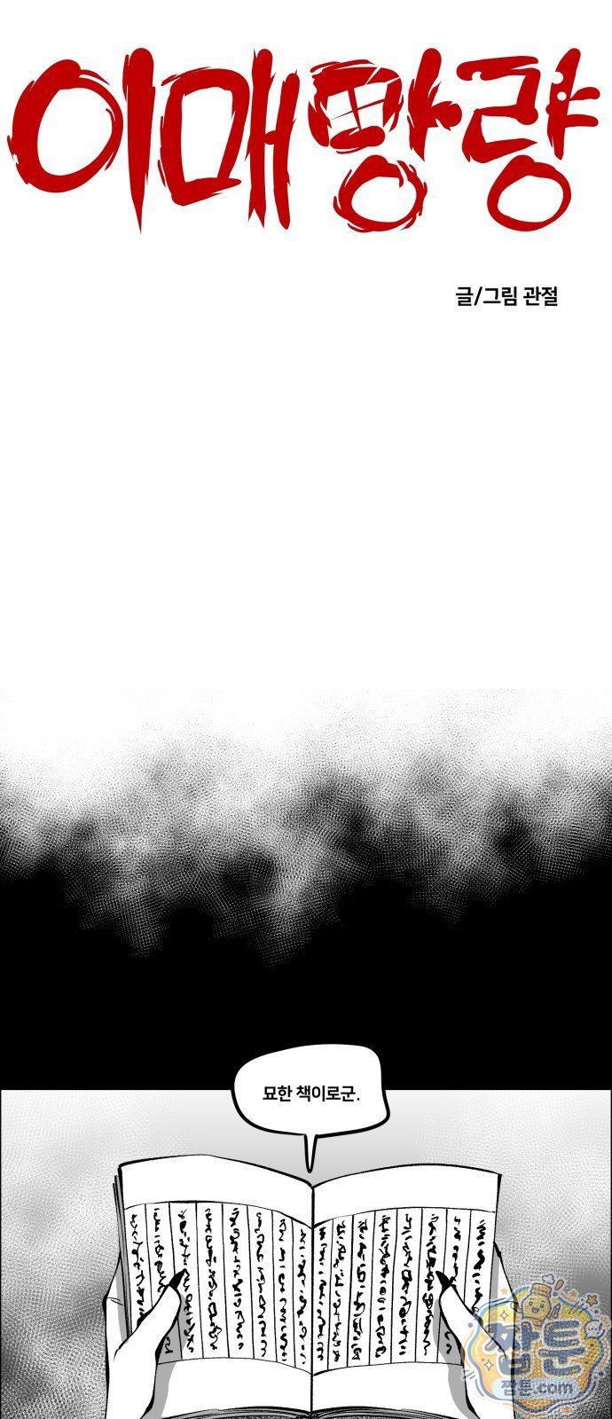 005.jpg